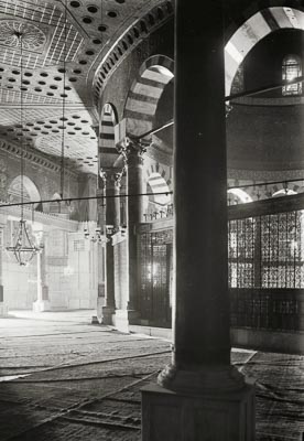 Dome Of The Rock Interior Life In The Holy Land